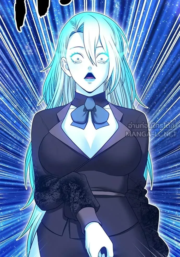 +99 Wooden Stick +99 ท่อนไม้พร้อมบวก ตอนที่ 193 page 384