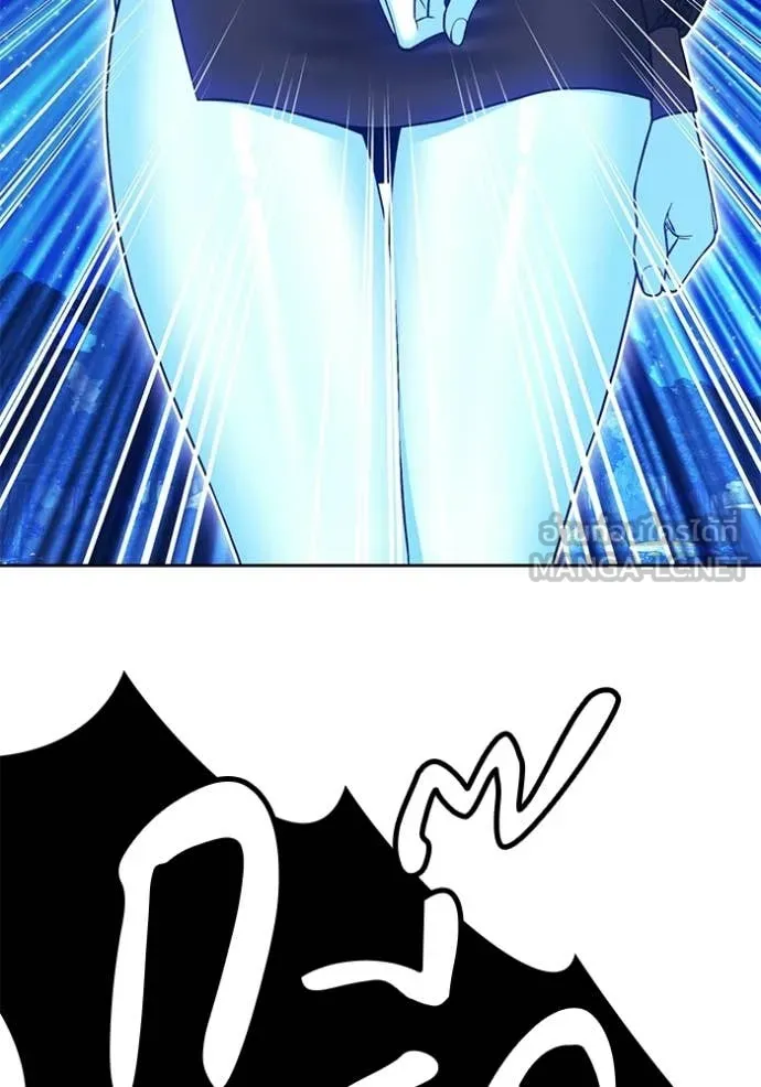 +99 Wooden Stick +99 ท่อนไม้พร้อมบวก ตอนที่ 193 page 385