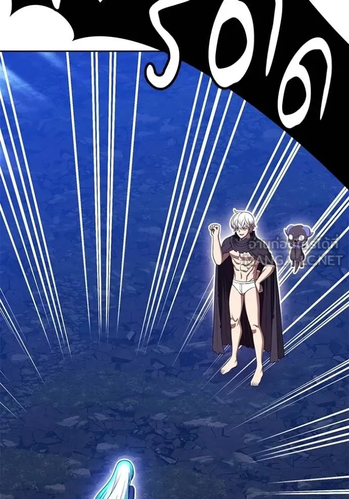 +99 Wooden Stick +99 ท่อนไม้พร้อมบวก ตอนที่ 193 page 386