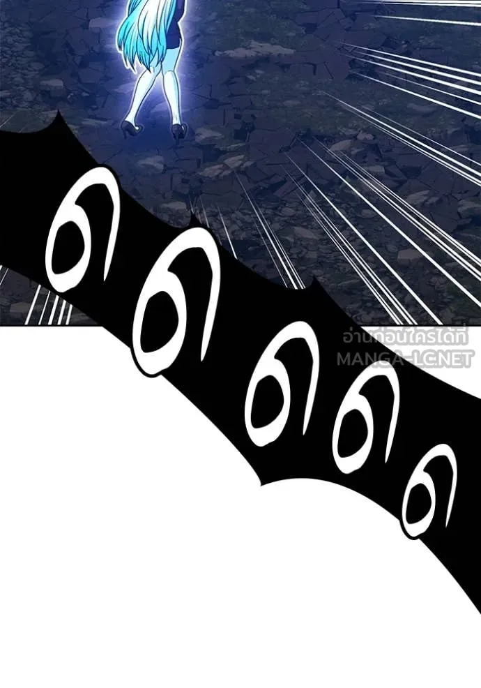 +99 Wooden Stick +99 ท่อนไม้พร้อมบวก ตอนที่ 193 page 387