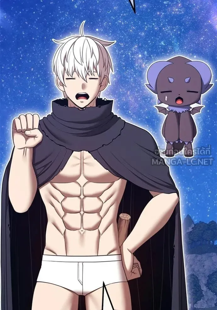 +99 Wooden Stick +99 ท่อนไม้พร้อมบวก ตอนที่ 193 page 389