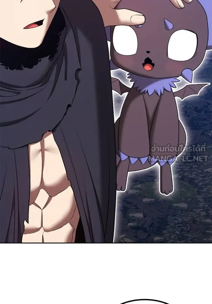 +99 Wooden Stick +99 ท่อนไม้พร้อมบวก ตอนที่ 193 page 394