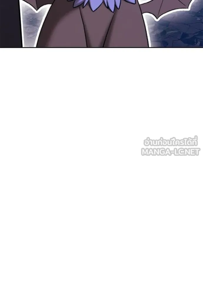 +99 Wooden Stick +99 ท่อนไม้พร้อมบวก ตอนที่ 193 page 396