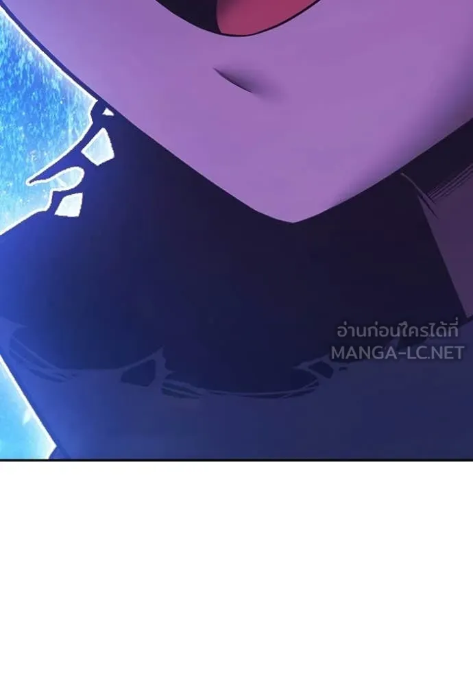 +99 Wooden Stick +99 ท่อนไม้พร้อมบวก ตอนที่ 193 page 400