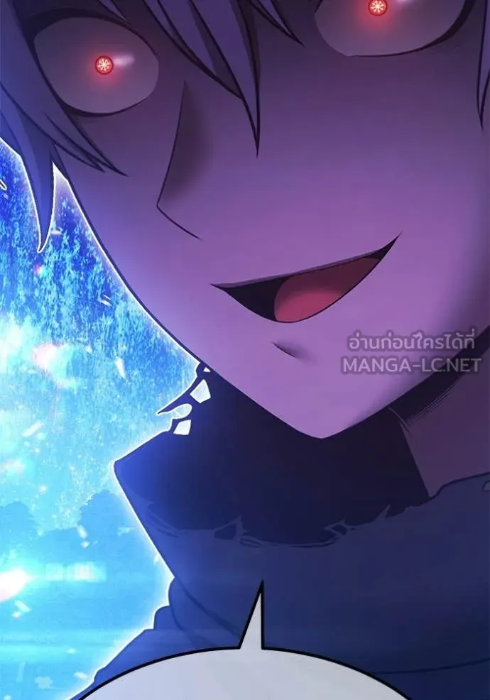 +99 Wooden Stick +99 ท่อนไม้พร้อมบวก ตอนที่ 193 page 403