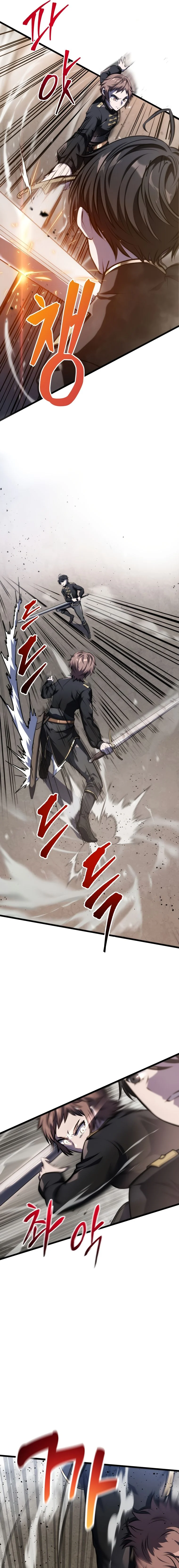 A Dragonslayer’s Peerless Regression ตอนที่ 5 page 6