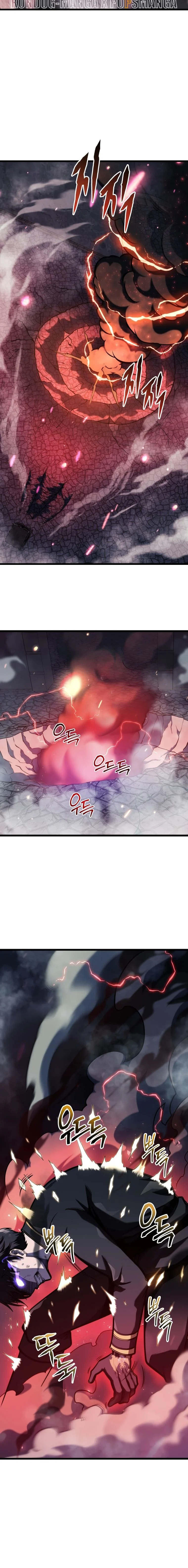 A Dragonslayer’s Peerless Regression ตอนที่ 16 page 24