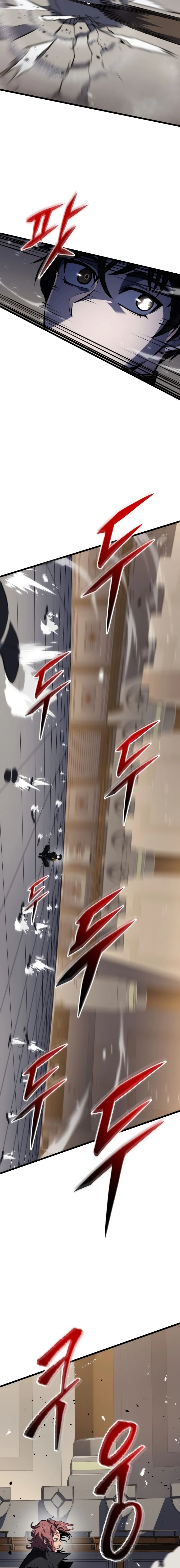 A Dragonslayer’s Peerless Regression ตอนที่ 19 page 10