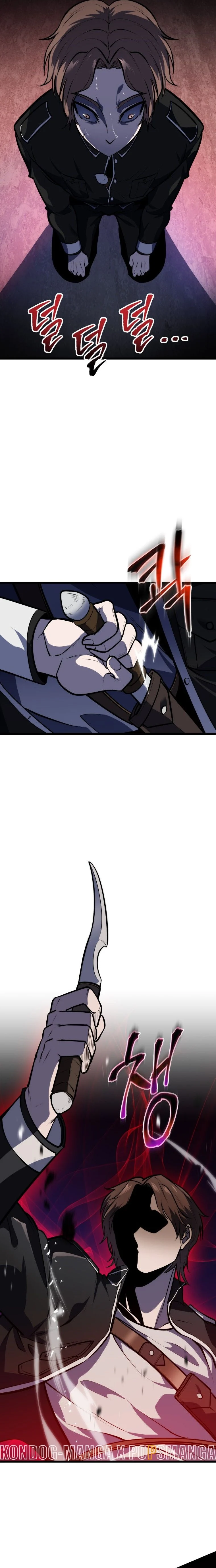 A Dragonslayer’s Peerless Regression ตอนที่ 21 page 18