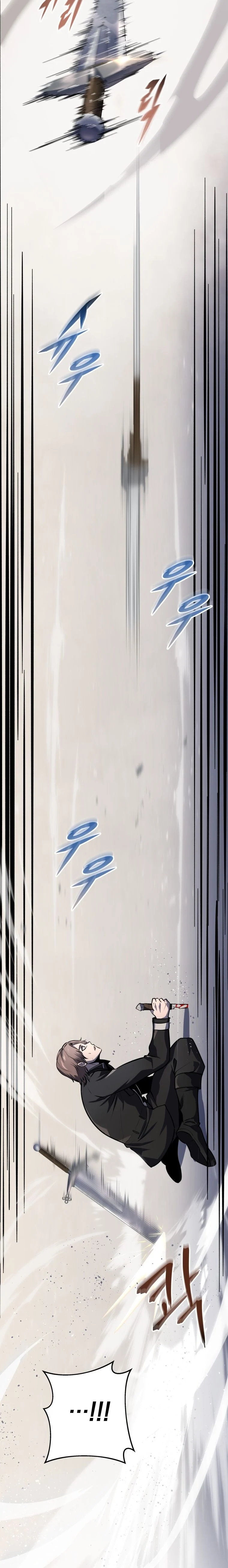 A Dragonslayer’s Peerless Regression ตอนที่ 21 page 23