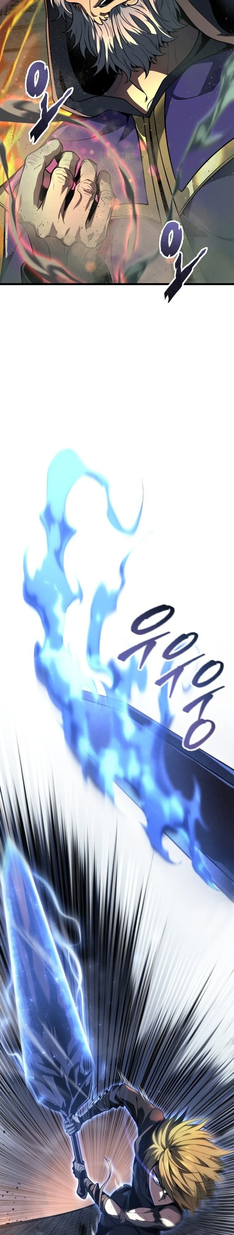 A Dragonslayer’s Peerless Regression ตอนที่ 58 page 30