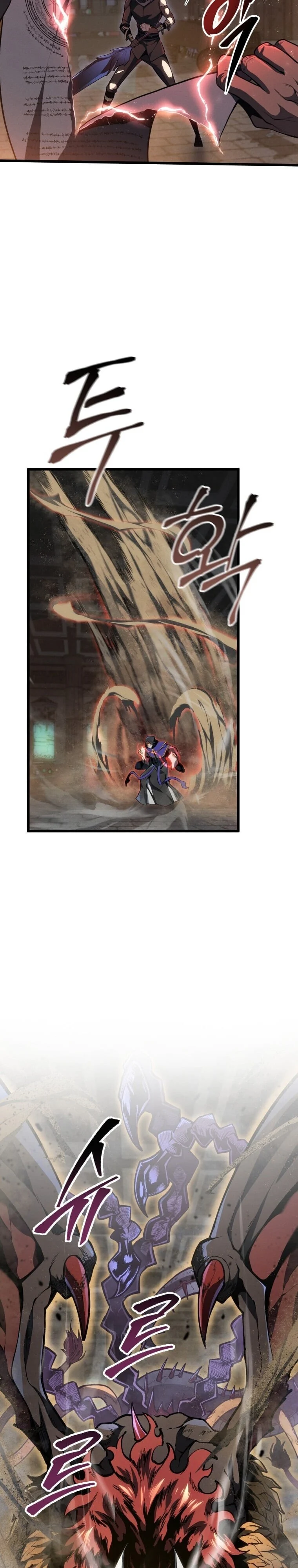 A Dragonslayer’s Peerless Regression ตอนที่ 58 page 36