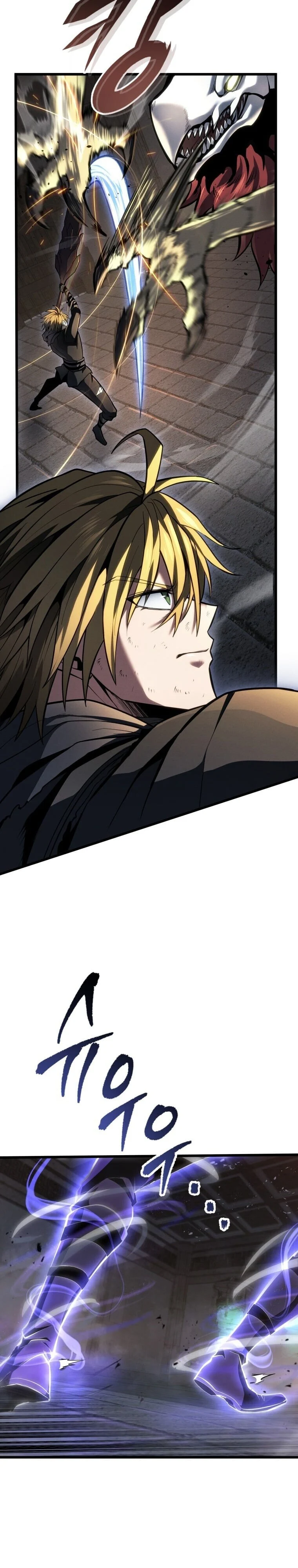 A Dragonslayer’s Peerless Regression ตอนที่ 58 page 40