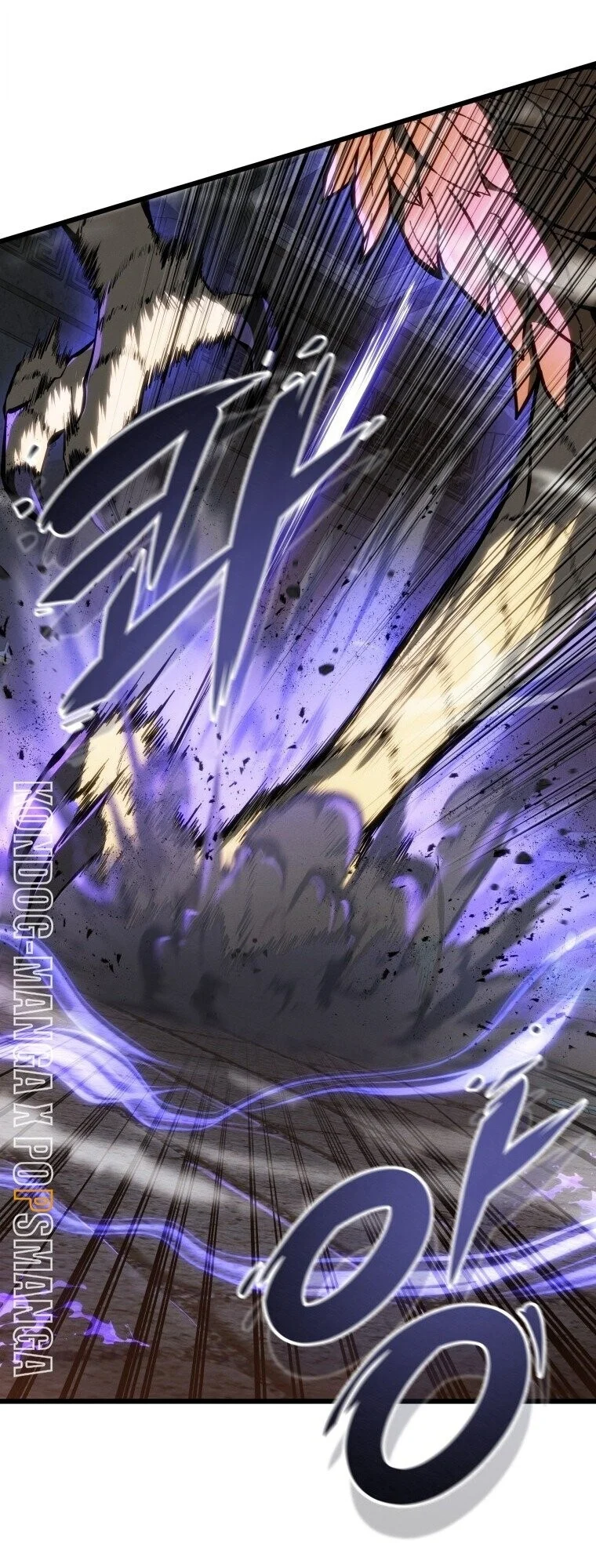 A Dragonslayer’s Peerless Regression ตอนที่ 58 page 41