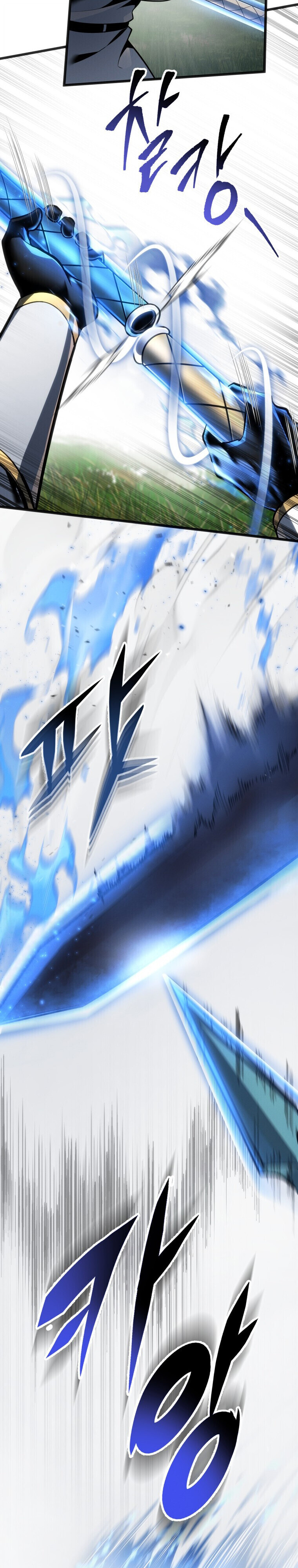 A Dragonslayer’s Peerless Regression ตอนที่ 64 page 15