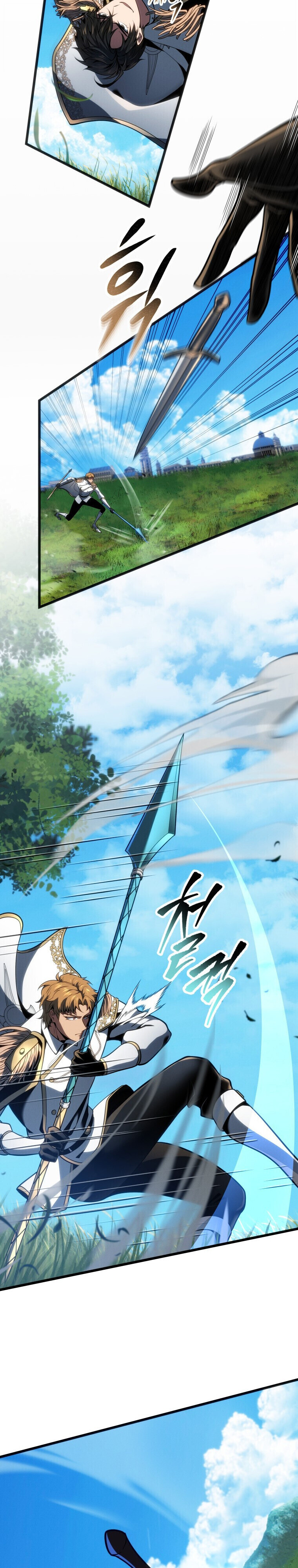 A Dragonslayer’s Peerless Regression ตอนที่ 64 page 20