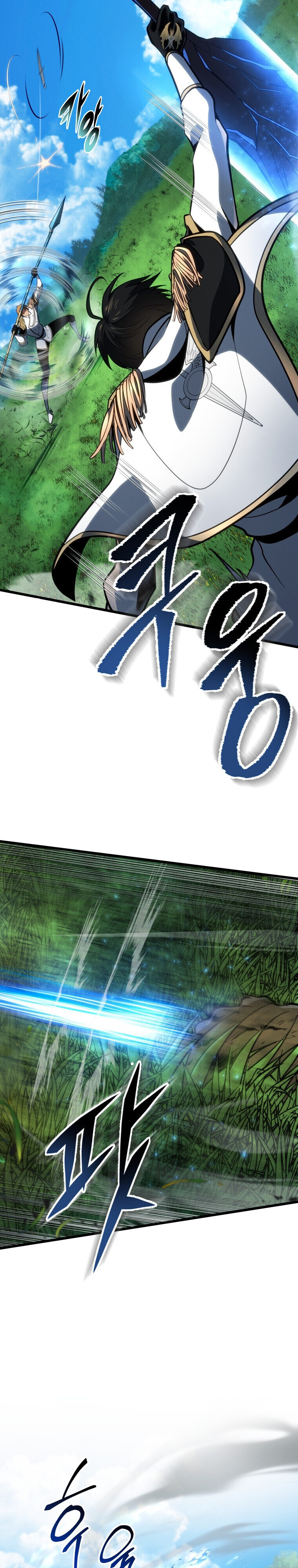 A Dragonslayer’s Peerless Regression ตอนที่ 64 page 21