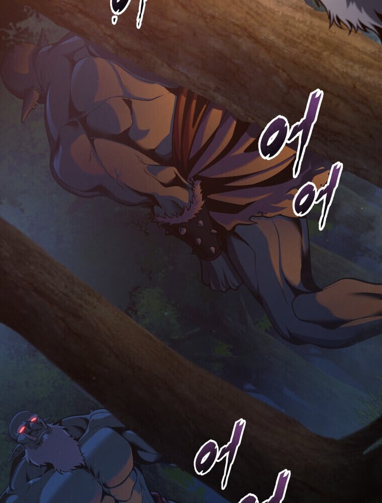 A Dragonslayer’s Peerless Regression ตอนที่ 67 page 23