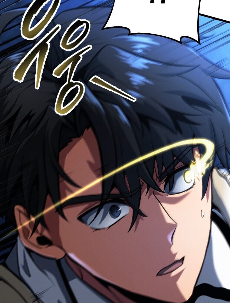 A Dragonslayer’s Peerless Regression ตอนที่ 67 page 39