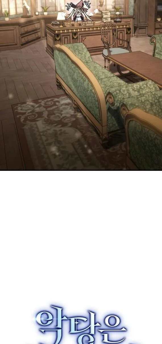 A Villain’s Will to Survive ตอนที่ 36 page 22