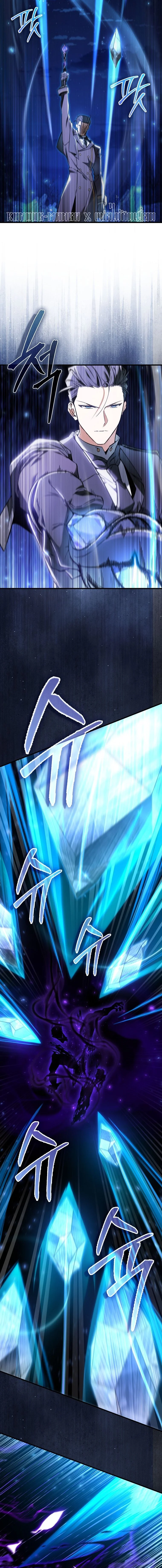 A Villain’s Will to Survive ตอนที่ 42 page 10