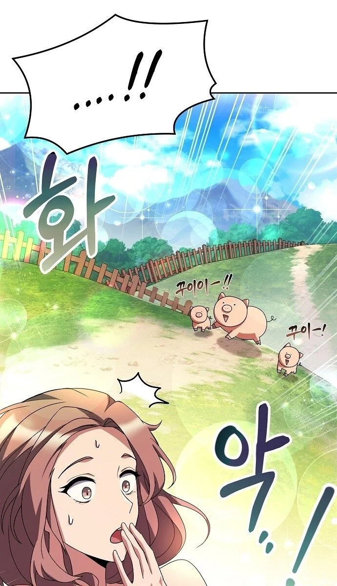 A Wizard’s Restaurant ตอนที่ 2 page 47