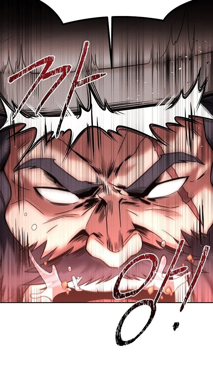 A Wizard’s Restaurant ตอนที่ 2 page 53