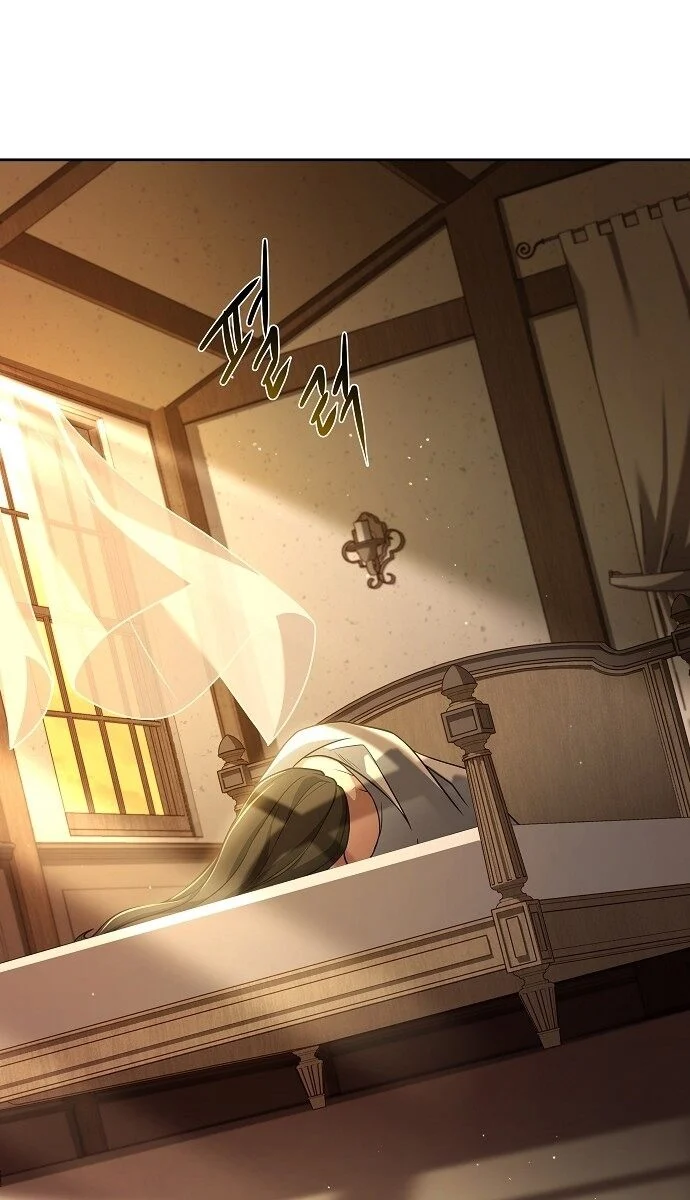 A Wizard’s Restaurant ตอนที่ 2 page 59