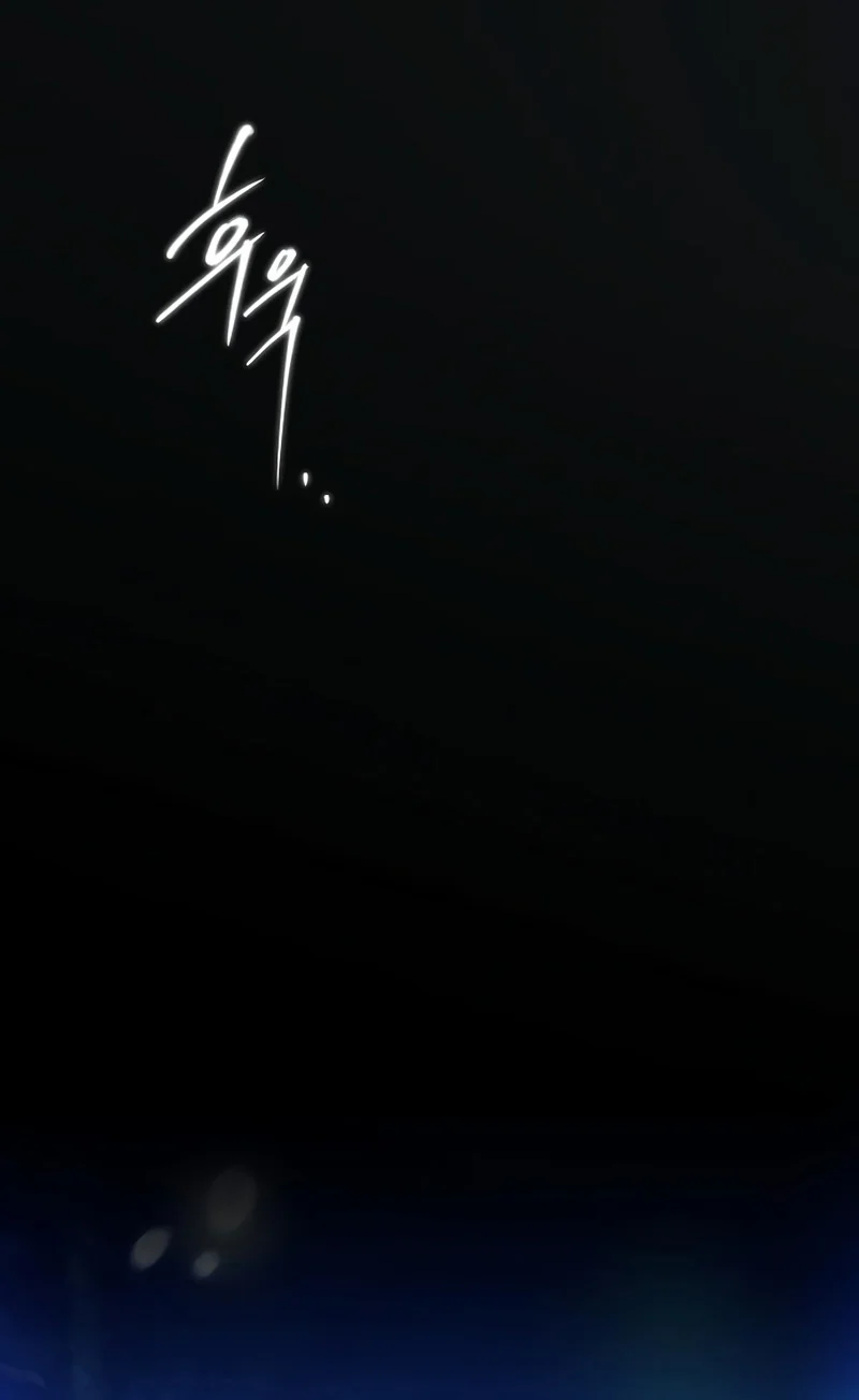 A Wizard’s Restaurant ตอนที่ 11 page 3