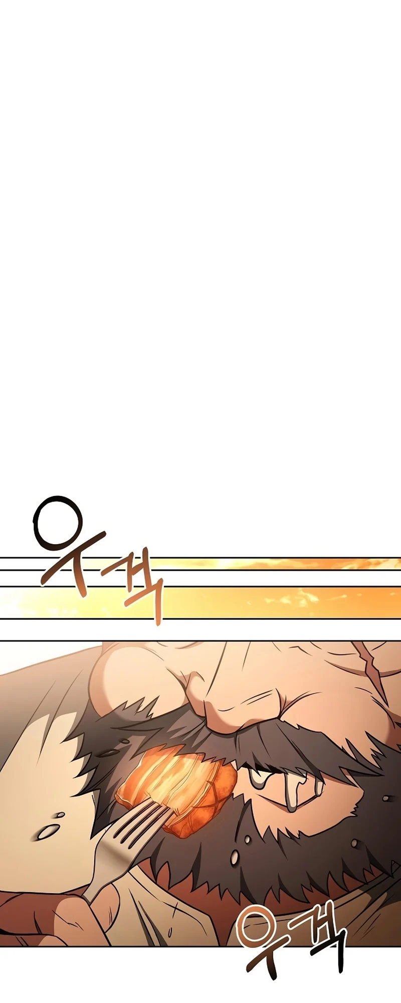 A Wizard’s Restaurant ตอนที่ 11 page 37