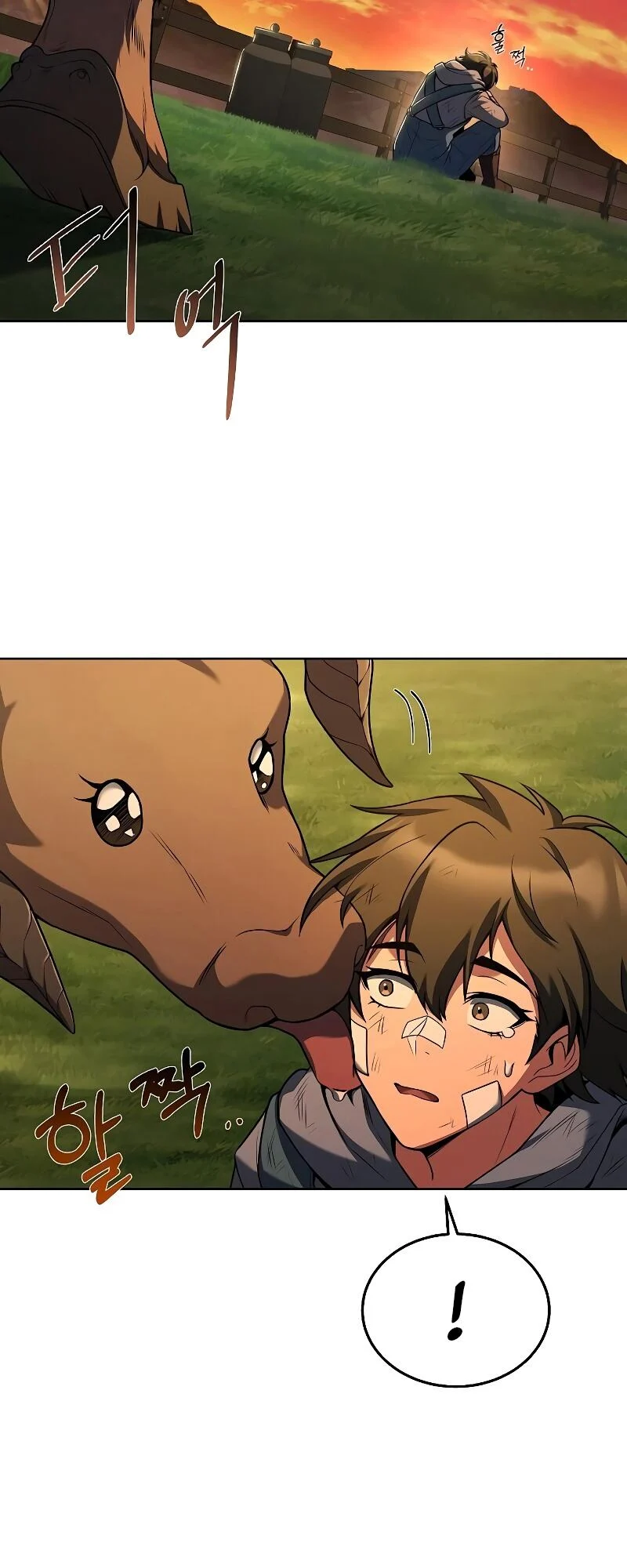 A Wizard’s Restaurant ตอนที่ 12 page 50