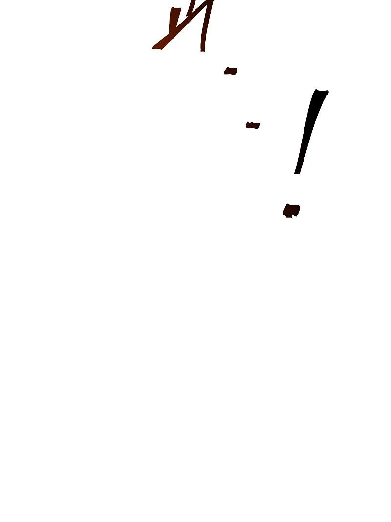 A Wizard’s Restaurant ตอนที่ 15 page 7