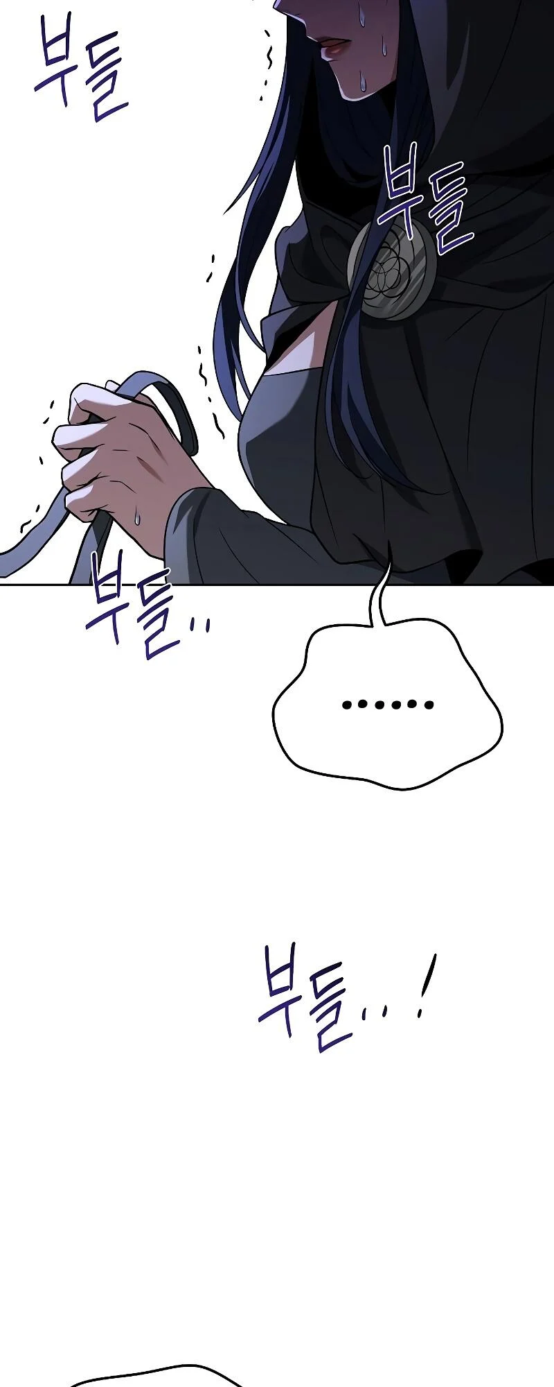 A Wizard’s Restaurant ตอนที่ 15 page 34