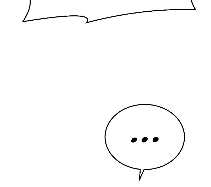 A Wizard’s Restaurant ตอนที่ 16 page 23