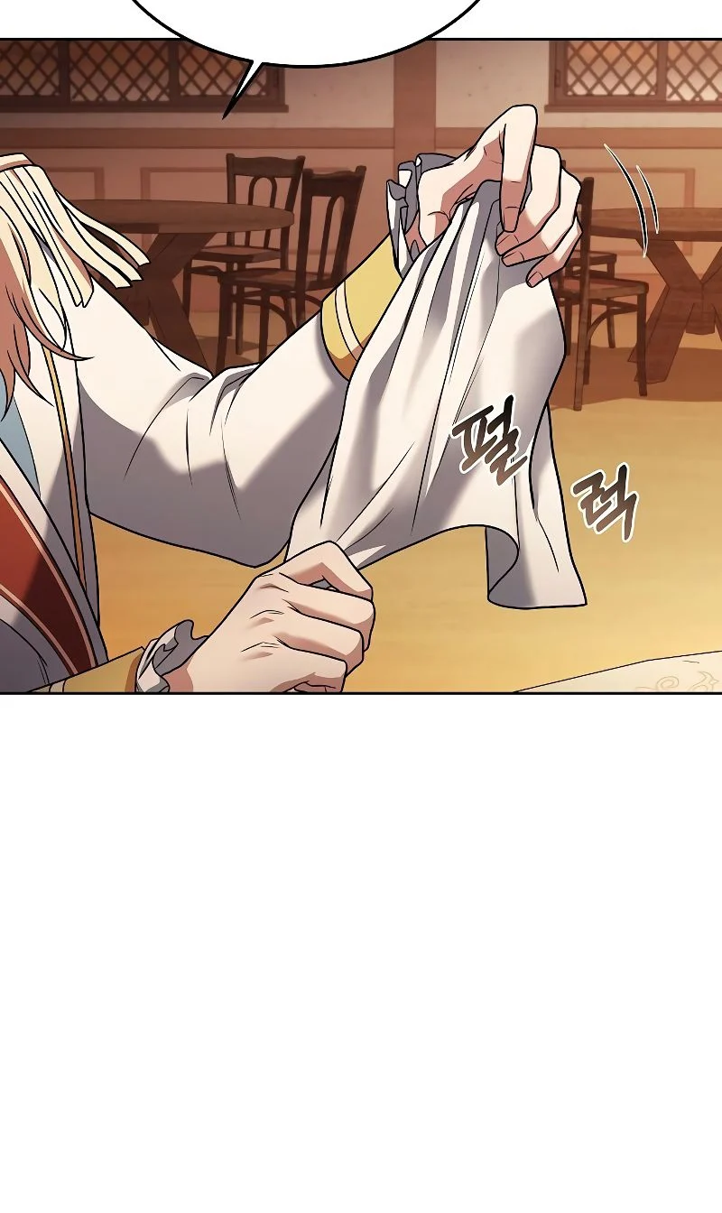 A Wizard’s Restaurant ตอนที่ 17 page 38