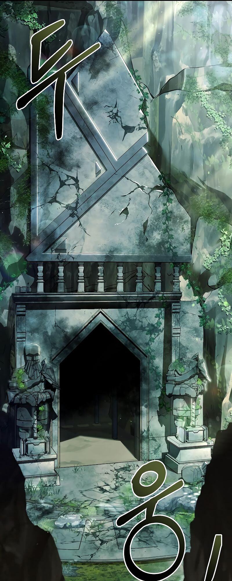 A Wizard’s Restaurant ตอนที่ 18 page 15