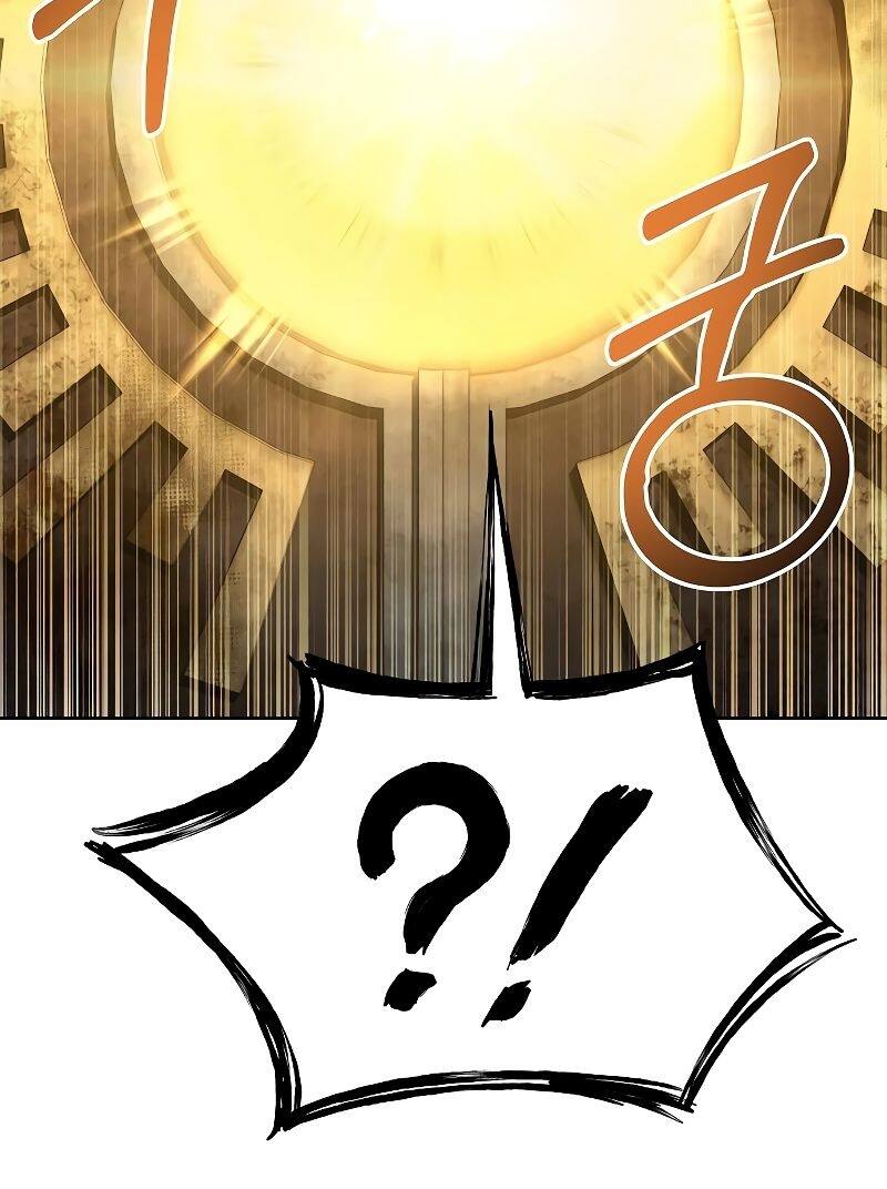 A Wizard’s Restaurant ตอนที่ 19 page 15