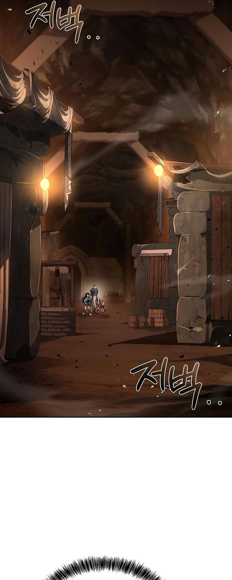 A Wizard’s Restaurant ตอนที่ 19 page 48