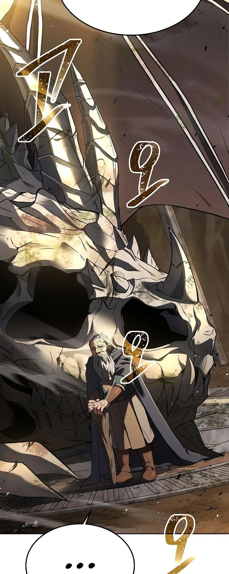 A Wizard’s Restaurant ตอนที่ 20 page 29