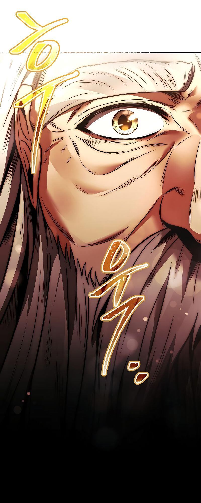 A Wizard’s Restaurant ตอนที่ 20 page 43