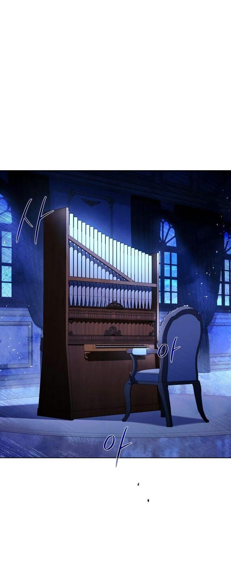 A Wizard’s Restaurant ตอนที่ 22 page 71