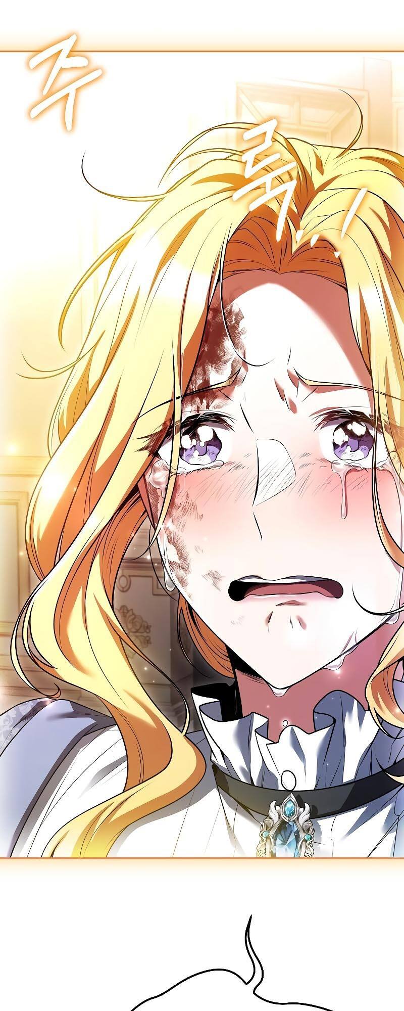 A Wizard’s Restaurant ตอนที่ 23 page 82