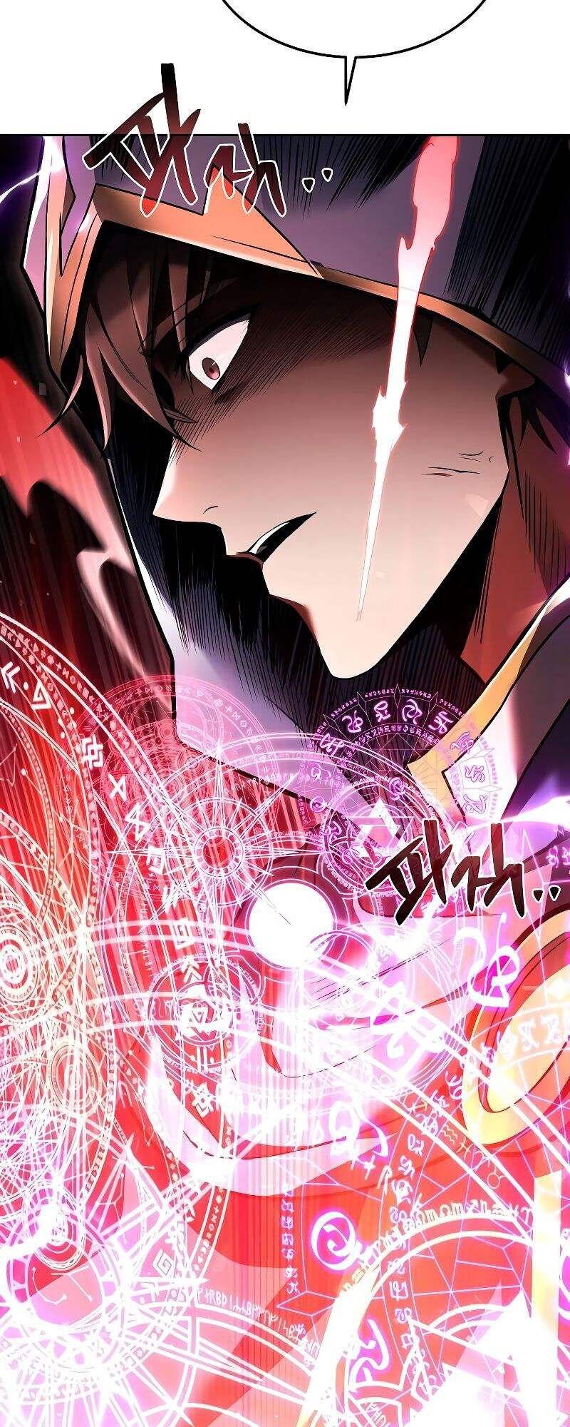 A Wizard’s Restaurant ตอนที่ 24 page 60