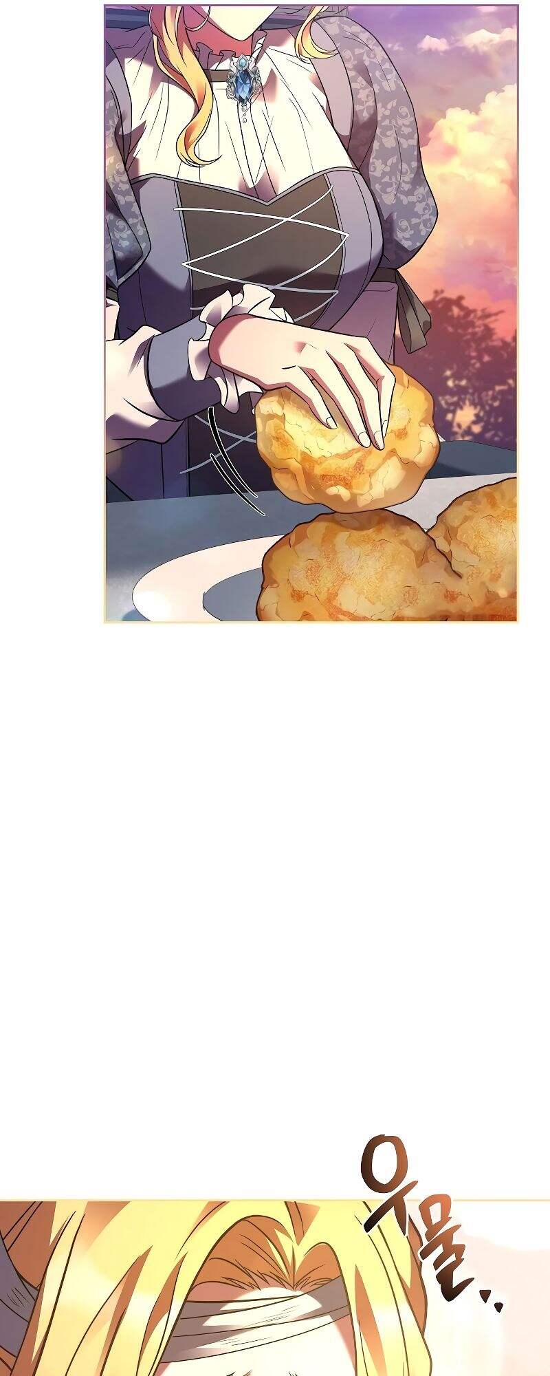 A Wizard’s Restaurant ตอนที่ 24 page 86