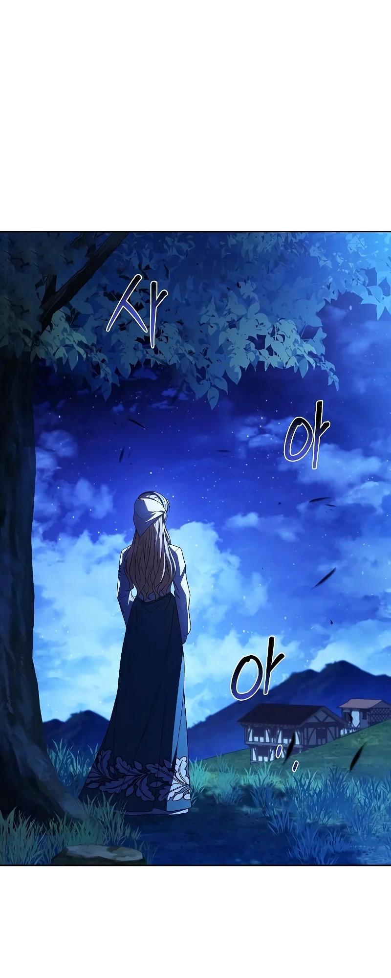 A Wizard’s Restaurant ตอนที่ 26 page 34