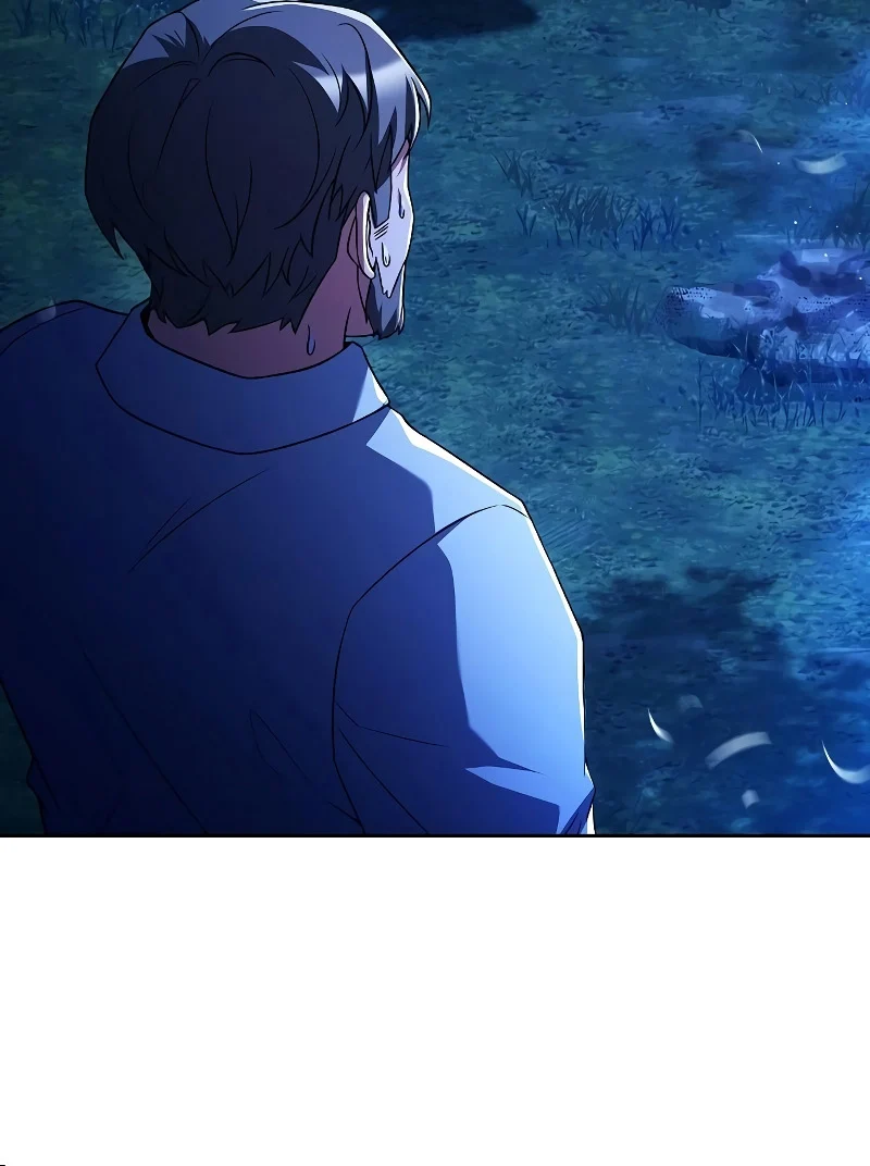 A Wizard’s Restaurant ตอนที่ 26 page 38