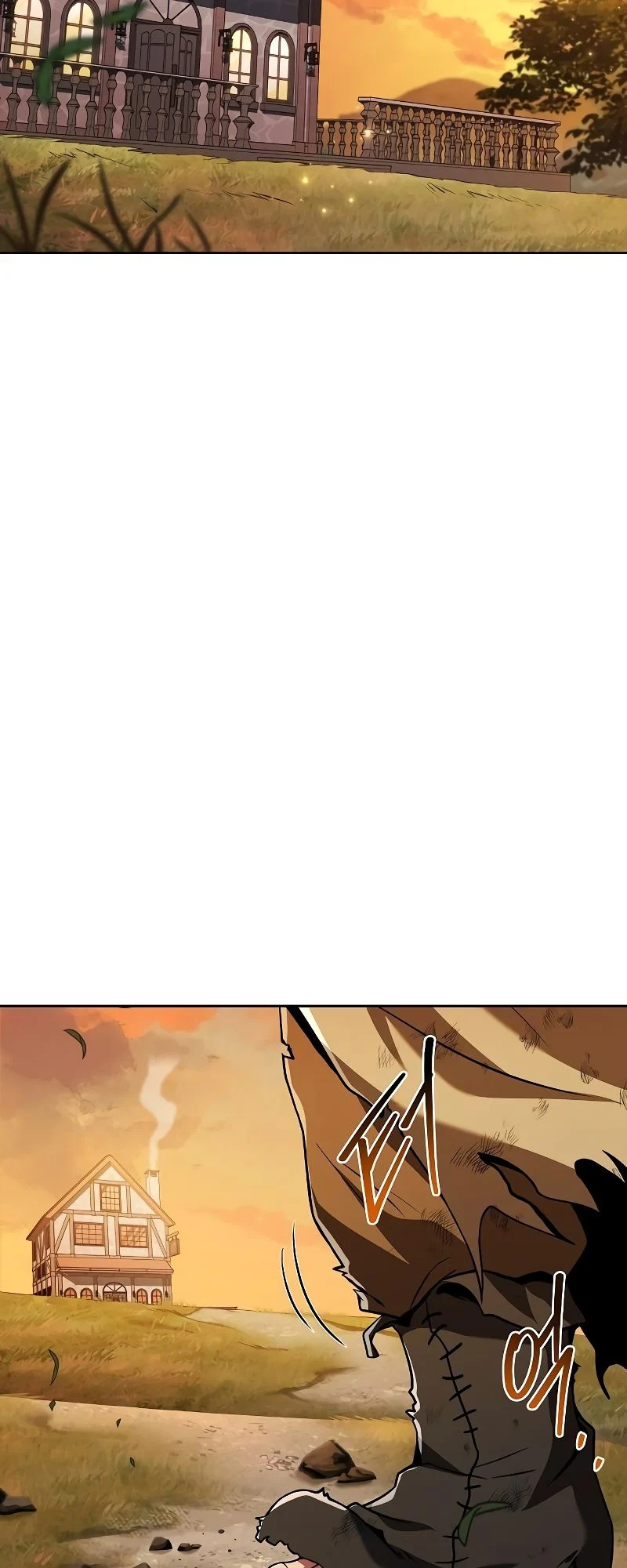 A Wizard’s Restaurant ตอนที่ 26 page 84