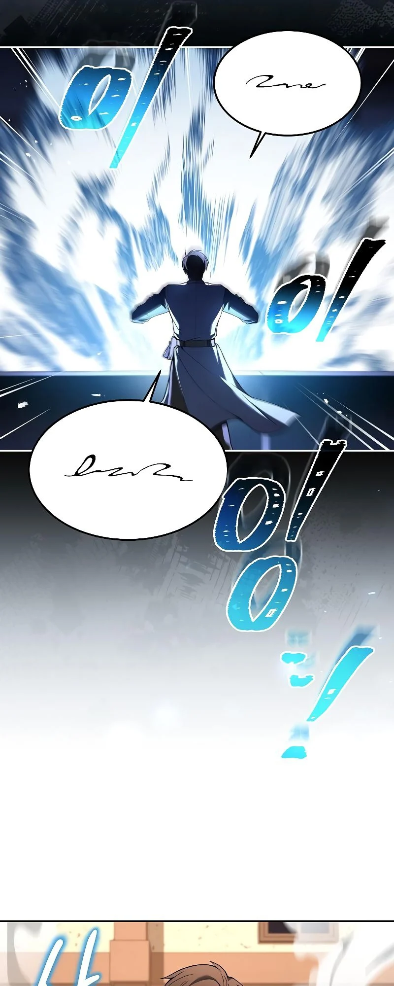 A Wizard’s Restaurant ตอนที่ 27 page 48