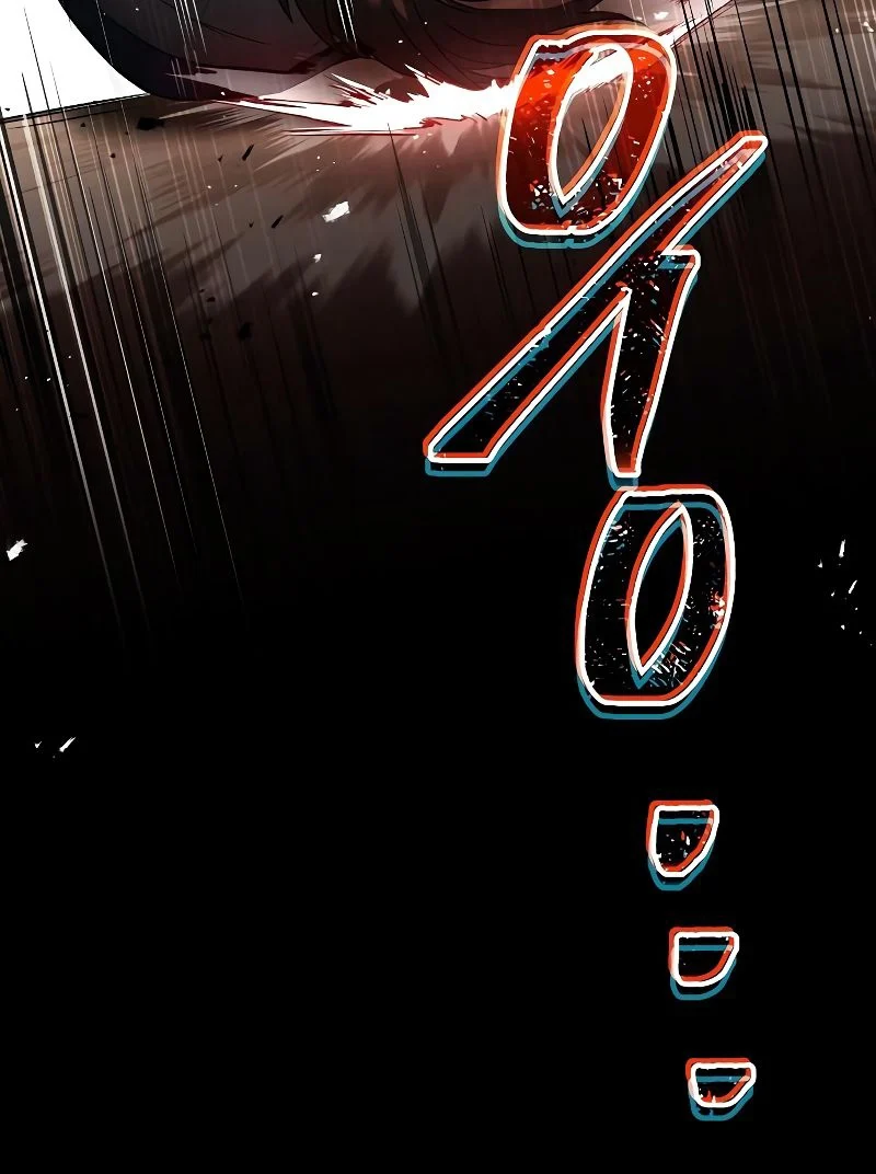 A Wizard’s Restaurant ตอนที่ 27 page 55