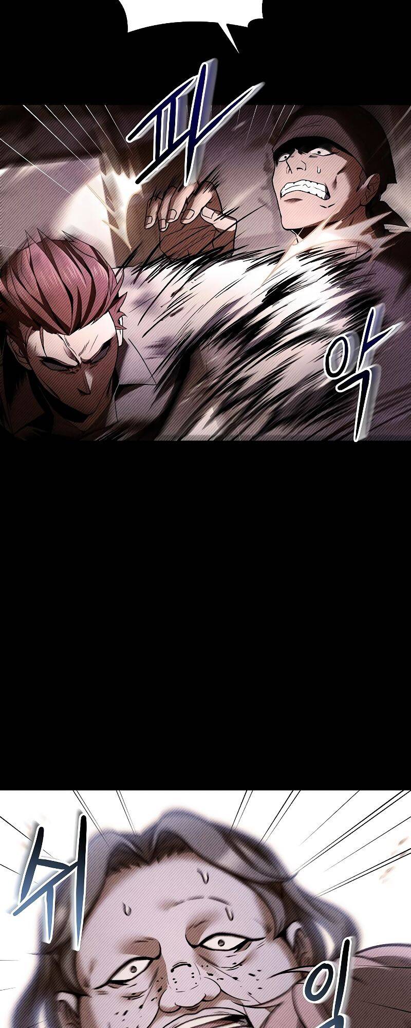 A Wizard’s Restaurant ตอนที่ 28 page 25